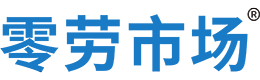 龙岩零劳市场